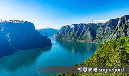 北挪威-索娜峽灣